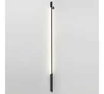 Элемент для инсталляции ODEON LIGHT LED 24W FINO XS 7155/150S