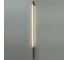 Элемент для инсталляции ODEON LIGHT LED 24W FINO XS 7155/150S 5