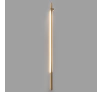 Элемент для инсталляции ODEON LIGHT LED 24W FINO XS 7154/150S