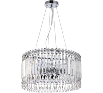 Люстра De City Арман 8х40W E14 220 V 462012508