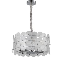 Люстра De City Линген 8х40W E14 220 V 602010708