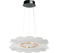 Люстра De City Конти 1х30W LED 220 V 488014201