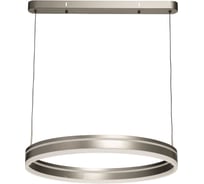 Люстра De City Платлинг 50W LED 220 V 661019401