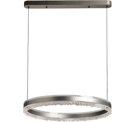 Люстра De City Платлинг 50W LED 220 V 661019501 1