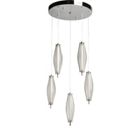 Люстра De City Ракурс 30W LED 220V 631018805