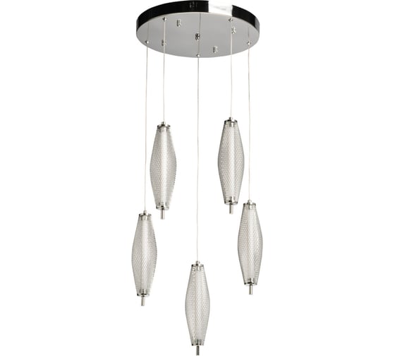 Люстра De City Ракурс 30W LED 220V 631018805 1