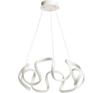 Люстра с пультом De City Аурих 105W LED 220V 108011301