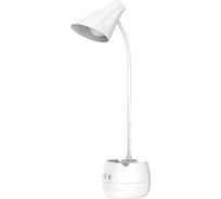 Лампа настольная светодиодная аккумуляторная SVih белая 5Вт 250Лм HC-7007W
