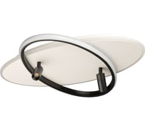 Люстра с пультом De City Драйв 84W+14W LED 220 V 377015004