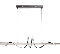 Люстра с пультом De City Конти 64Wх2 LED 220 V 488014502