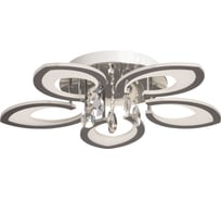 Люстра с пультом De City Мадлен LED 220V 424019105