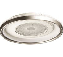 Люстра с пультом De City Норден 138W LED 220 V 660016101