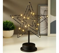 Ночник RISALUX "Звезда" LED от батареек 3хАА черный 10х22х28,5 см 5138447