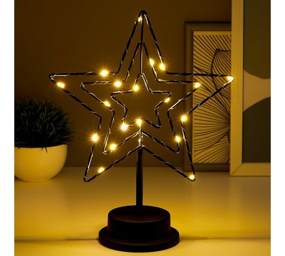 Ночник RISALUX "Звезда" LED от батареек 3хАА черный 10х22х28,5 см 5138447