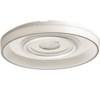 Люстра с пультом De City Норден 113W LED 220V 660016901