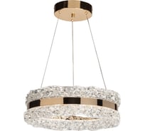 Люстра с пультом De City Платлинг 68W LED 220V 117010201