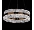 Люстра с пультом De City Платлинг 68W LED 220V 117010201 4