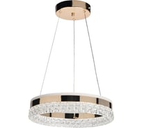 Люстра с пультом De City Платлинг 68W LED 220V 117010301