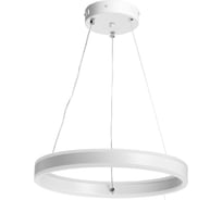 Люстра с пультом De City Платлинг 88W LED 220V 661019801