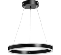 Люстра с пультом De City Платлинг 88W LED 220V 661019901