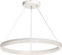 Люстра с пультом De City Ральф 2х66W LED 220V 675016201