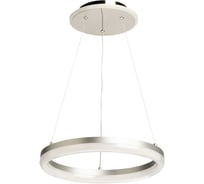Люстра с пультом De City Ральф 48W+22W LED 220V 675016301