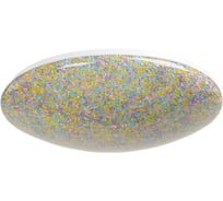 Люстра с пультом De City Ривз LED 220V 674018201