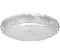 Люстра с пультом De City Ривз LED 220V 674018801