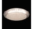 Люстра с пультом De City Ривз LED 220V 674018801 2