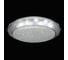 Люстра с пультом De City Ривз LED 220V 674018801 4