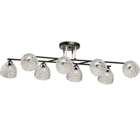 Люстра De City Торес 8х40W E14 220V 110012408