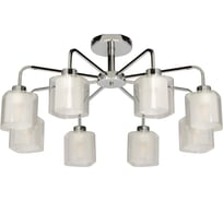 Люстра De City Тетро 8х60W E27 220V 118011708