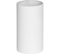 Плафон De Markt Прайм белый 8500005