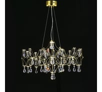 Подвесная люстра светодиодная с пультом и хрустальными подвесками MyFar Asfour Ileria MR2653-57P-50AD