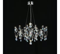 Подвесная люстра светодиодная с пультом и хрустальными подвесками MyFar K9 Ileria MR2650-57P-50CD