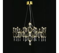 Подвесная люстра светодиодная с пультом и хрустальными подвесками MyFar Asfour Ileria MR2653-57P-76AP