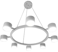 Подвесной светильник MyFar Edda MR2642-8P