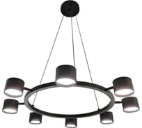 Подвесной светильник MyFar Edda MR2640-8P