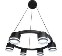 Подвесной светильник MyFar Buys MR2660-6P