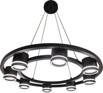 Подвесной светильник MyFar Buys MR2666-8P