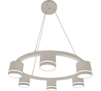 Подвесной светильник MyFar Buys MR2663-6P