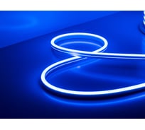 Неон тонкий DIAMOND LED 12V (5 п.м.) холодный голубой NEON-8X16-SIL-DC12-ICE BLUE-10mm-MEN