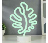Ночник RISALUX "Лист" LED USB белый 10х19х28 см 5060133