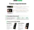 Светодиодная лента LEDS POWER 2835 112/м (10Вт/м) 24В теплая LUX180 390447 6