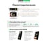 Светодиодная лента LEDS POWER 2835 64/м (6Вт/м) 24В теплая LUX180 390430 6