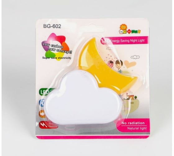 Ночник RISALUX "Ночка" LED 1Вт 10х5х10 см. 4301565