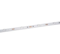 Светодиодная линейка DIAMOND LED (20 шт.) LL-12V-5W-4000K-IP20-LC