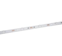 Светодиодная линейка DIAMOND LED (20 шт.) LL-12V-5W-6500K-IP20-LC