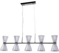 Подвесная люстра Aployt APL.801.13.10