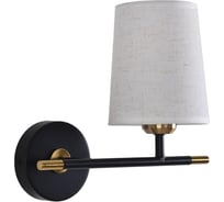 Бра LUMION E27 1*60W CLAUDI 8359/1W